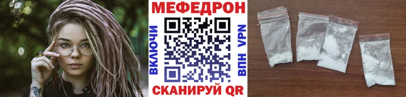 Где купить Красный Холм СК МАРИХУАНА