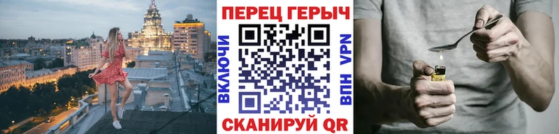 мориарти состав ОМГ ОМГ ссылки Красный Холм Героин хмурый
