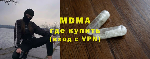 трава Балахна