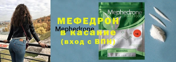 метадон Балабаново