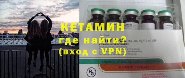 трава Балахна