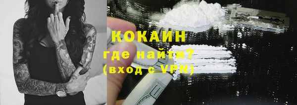 трава Балахна