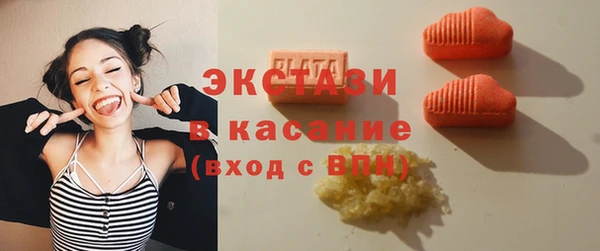 трава Балахна