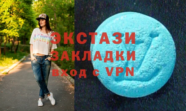 метадон Балабаново