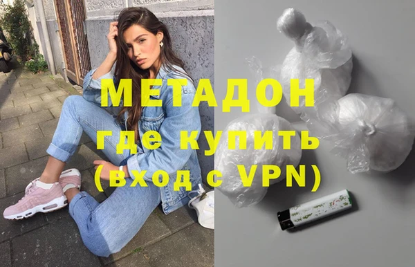 трава Балахна