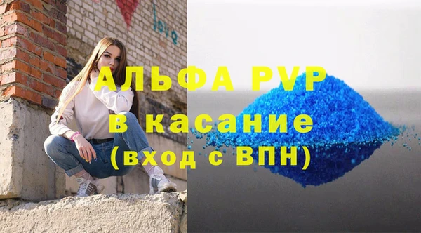 метадон Балабаново