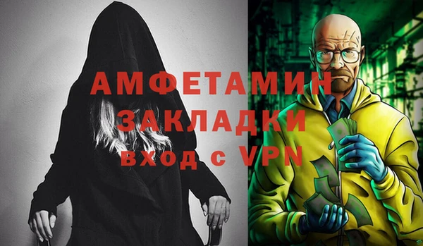 метадон Балабаново