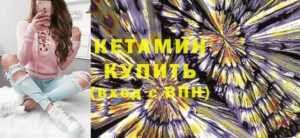метадон Балабаново