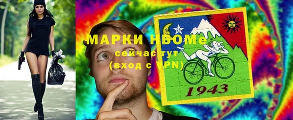 метадон Балабаново