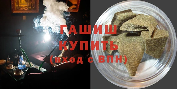 метадон Балабаново