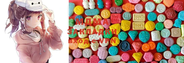 метадон Балабаново