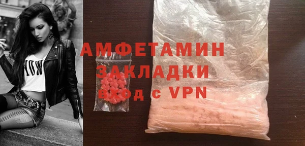 метадон Балабаново