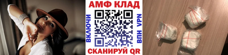 где купить наркоту  Красный Холм  Первитин Декстрометамфетамин 99.9% 