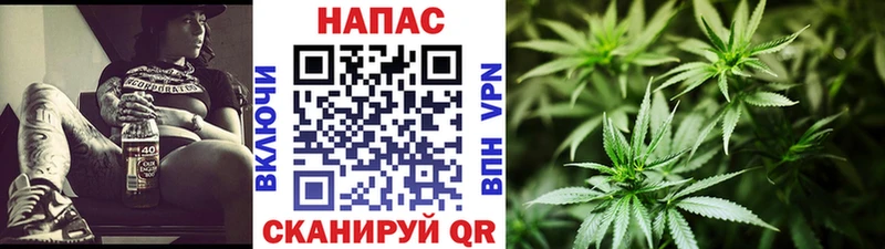 Каннабис AK-47  купить  цена  Красный Холм 